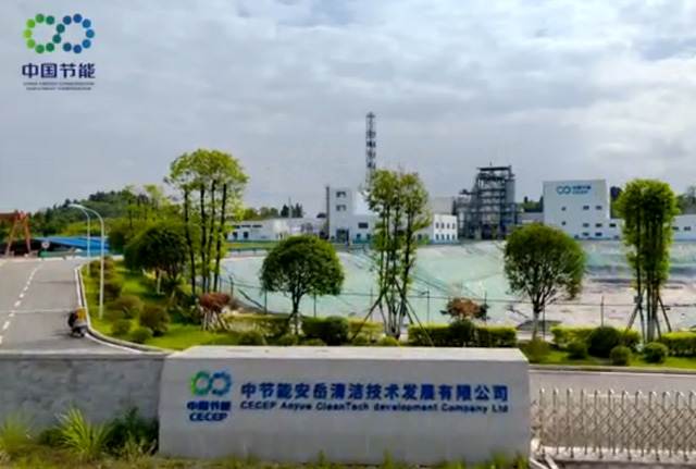 企業宣傳視頻
